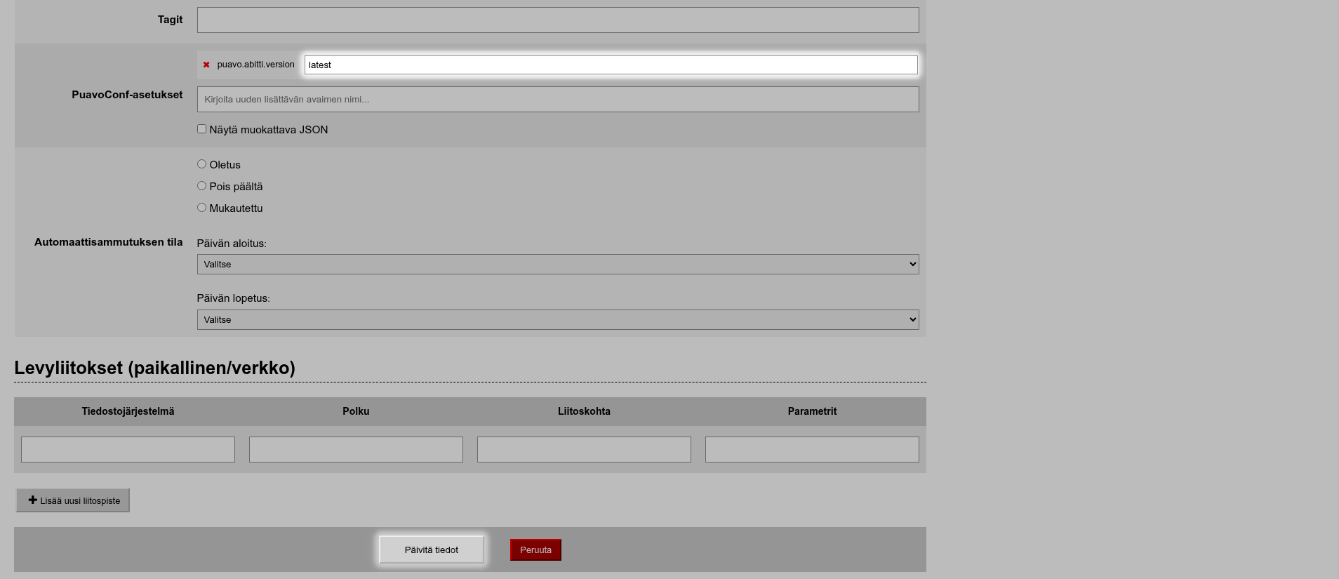 texfield_latest_button_update_highlight_opa50.png